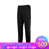 阿迪达斯三叶男裤年春季修身收脚运动加绒休闲长裤DZ9134