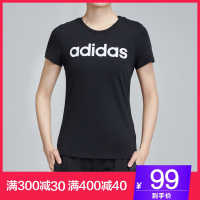 adidas阿迪达斯NEO女运动休闲短袖T恤DW7941_5