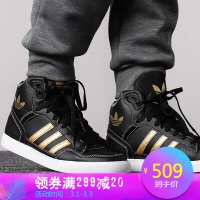 阿迪达斯女鞋春季运动鞋EXTABALLW高帮冬季保暖时尚潮流运动休闲鞋舒适透气_0