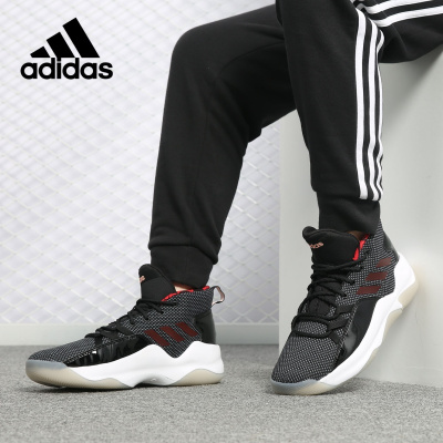 Adidas/阿迪达斯男子春季运动鞋高帮缓震篮球战靴F37048_3