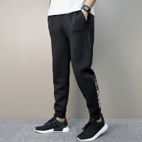 阿迪达斯NEO春季男子保暖舒适运动针织长裤-BR8612
