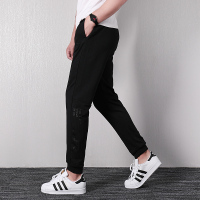 阿迪达斯男裤年运动裤束腿休闲裤针织长裤DZ2441_3