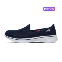 SKECHERS斯凯奇女鞋GOWALK4女士轻质一脚蹬健步鞋运动鞋14170-NVW