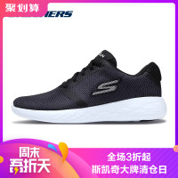 Skechers斯凯奇男鞋入跑步跑鞋 时尚休闲运动鞋 55068