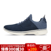 Skechers斯凯奇GOWALK4女士轻质松紧带健步鞋休闲鞋女