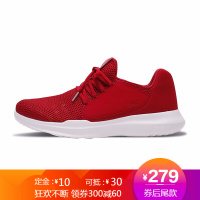 SKECHERS斯凯奇男子PERFORMANCE系列男士时尚轻质跑鞋54365