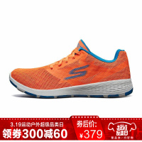 Skechers斯凯奇男鞋新款轻质减震健步鞋时尚绑带运动鞋54651