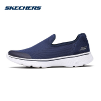 Skechers斯凯奇男鞋透气眼健步鞋减震懒人一脚套休闲鞋54159
