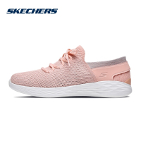 Skechers斯凯奇女鞋新款YOU系列一脚套袜套秋季布休闲鞋14960