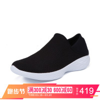 SKECHERS斯凯奇YOU系列女士轻质一脚蹬健步鞋14951/BKW