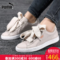 Puma彪马女鞋蕾哈娜蝴蝶结丝带板鞋休闲鞋363073-22