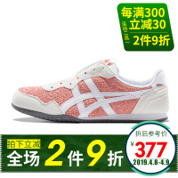 鬼冢虎女性 SERRANO SLIP-ON 1182A036-600