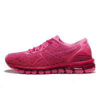 ASICS(爱世克斯)春季女子跑步鞋T889N-2021
