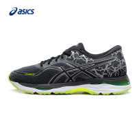 ASICS亚瑟士GEL-CUMULUS 19LITE-SHOW专业缓冲跑鞋男鞋T8A1N-9790