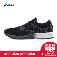ASICS亚瑟士跑鞋男鞋缓冲跑步鞋运动鞋NOOSA FF T722N-9001