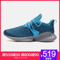adidas男鞋跑步鞋ALPHABOUNCE INSTINCT M休闲运动鞋BD7112