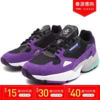 阿迪达斯三叶女鞋2019夏新款运动鞋耐磨板鞋休闲鞋老爹鞋CG6216