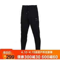 PUMA(彪马)男裤运动裤2019春季新款跑步训练针织休闲收腿小脚裤子卫裤时尚长裤