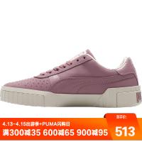 PUMA彪马 生活系列 Cali Nubuck Wn's 女子休闲鞋3691-03