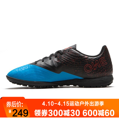 PUMA(彪马)PUMA ONE 19.4 TT春男子低帮鞋足球鞋105495-01