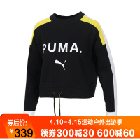 PUMA(彪马)女装 2019春季新款时尚短款套头衫跑步训练运动服休闲圆领针织卫衣