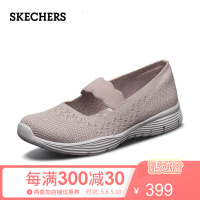 Skechers斯凯奇女鞋2019春夏一脚蹬休闲鞋 简约通勤布单鞋 49622