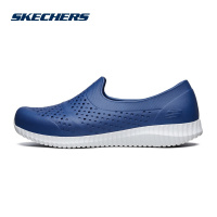 Skechers斯凯奇男鞋新款轻质休闲一脚套洞洞鞋沙滩鞋涉水鞋 52528