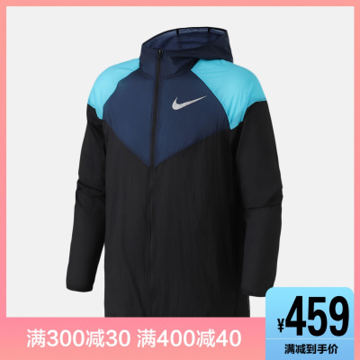 NIKE男装夹克2019新款拼接撞色连帽防风时尚休闲跑步运动服AR0258