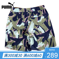 PUMA彪马男裤2019夏季新款跑步训练休闲迷彩短裤五分裤579187-31