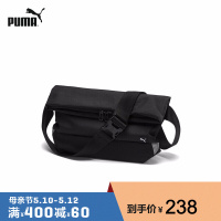 PUMA彪马官 杨洋同款腰包 075837
