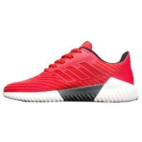 Adidas阿迪达斯男子运动鞋清风系列跑步鞋 B75872