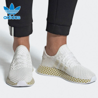 Adidas阿迪达斯三叶女鞋2019夏季新款轻便训练运动跑步鞋CG6087