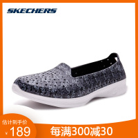 SKECHERS GO女士轻质休闲塑模鞋