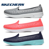 斯凯奇skechers sport H2 GO一脚蹬轻质休闲鞋14690-GRY