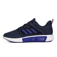 ADIDAS(阿迪)夏季男子跑步鞋B41587