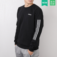 ADIDAS SC(阿迪运动休闲)春季男子卫衣DZ7693