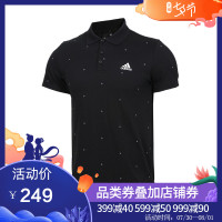 ADIDAS(阿迪)夏季男子短袖POLODY8711