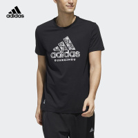 ADIDAS(阿迪)男装T恤DY8762