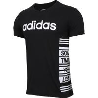 ADIDAS SC 夏季男子短袖上衣DW8222