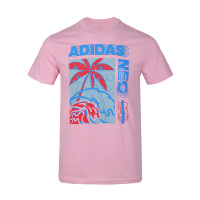 ADIDAS SC夏季男子短袖上衣EJ7083