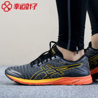 ASICS爱世克斯DynaFlyte春季男子跑步鞋T6F3Y-9790