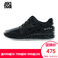 ASICS爱世克斯男式休闲鞋HN7Z0-9090