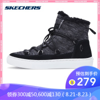 SKECHERS(斯凯奇)女鞋靴子-73578-BLK