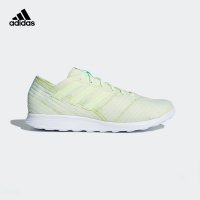 ADIDAS(阿迪)男鞋足球鞋CP9129