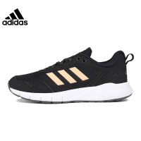 ADIDAS(阿迪)2019FLUIDCLOUD NEUTRAL冬季女子跑步鞋FU6936