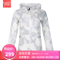 ADIDAS(阿迪)女子夹克DW3793