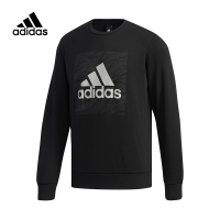 ADIDAS 阿迪春季男子时尚保暖套头衫DT2496