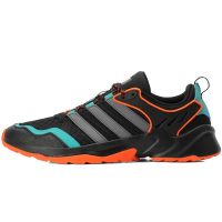 ADIDAS SC(阿迪运动休闲)20-20 FX TRAIL冬季男子休闲鞋EG7554