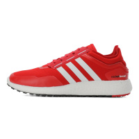 ADIDAS(阿迪)ch rocket boost m冬季男子跑步鞋EH0840