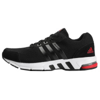 ADIDAS(阿迪)Equipment 10 Primeknit秋季中性跑步鞋EG8989